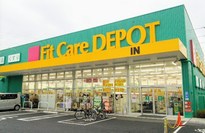 FITCereDEPOT 高田西店の画像1