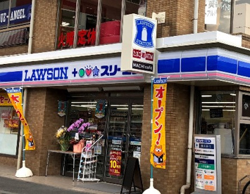 ローソンLTF 十日市場北口店の画像1