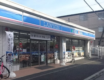 ローソン 横浜八幡町店の画像1