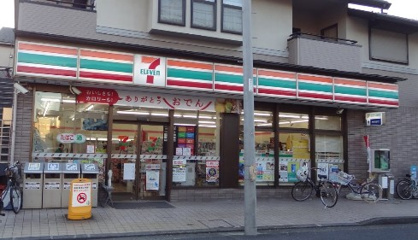 セブンイレブン 三ツ池店の画像1