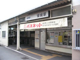 柴崎