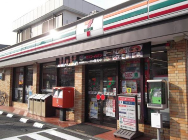 セブンイレブン 横浜保土ヶ谷2丁目店の画像1