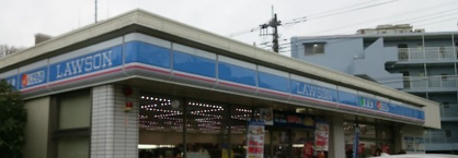 ローソン 横浜上菅田町店の画像1