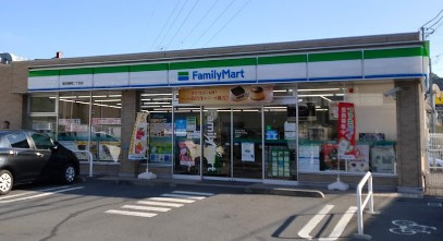 ファミリーマート 横浜駒岡二丁目店の画像1