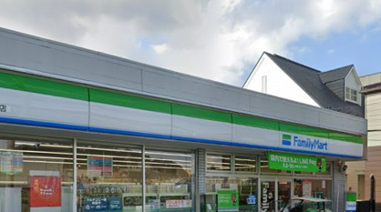 ファミリーマート 平潟店の画像1