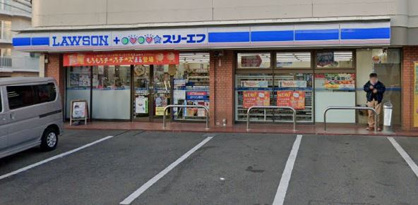 ローソンLTF 東戸塚店の画像1