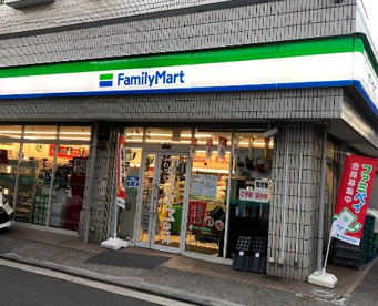 ファミリーマート 生麦店の画像1