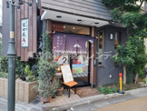 富士見庵