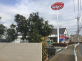 ジョナサン 立川砂川町店