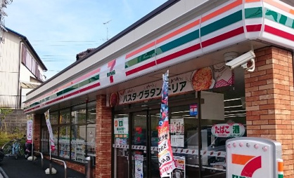セブンイレブン 横浜栄長沼町店の画像1