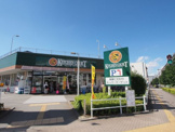 KITCHEN COURT(キッチンコート) 立川店