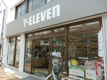 セブンイレブン　広尾駅前店の画像1