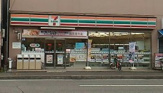 セブン-イレブン 通町店