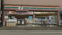 セブン-イレブン 通町店