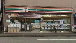 セブン-イレブン 通町店の画像1