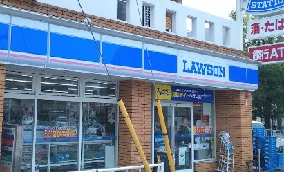 ローソン 片倉町駅前店の画像1