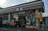セブン-イレブン 藤沢片瀬５丁目店