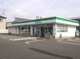 ファミリーマート 泉上飯田町店の画像