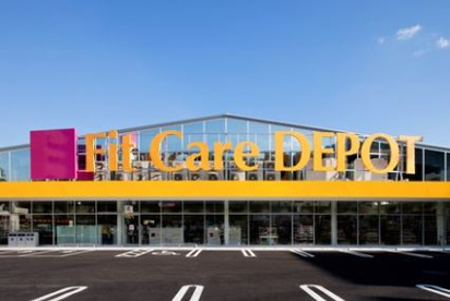 FitCareDEPOT 池辺町店の画像1