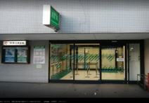 京都中央信用金庫市場支店