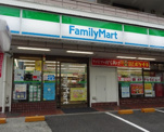 ファミリーマート新山下店