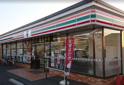 セブンイレブン 横浜栄笠間3丁目店の画像1