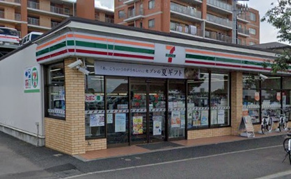 セブンイレブン 横浜いずみ中央店の画像1