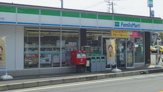 ファミリーマート 藤沢渡内店
