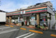 セブンイレブン 横浜戸塚吉田町店の画像