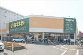 いなげや 立川栄町店
