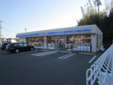 ローソン　浜松富塚