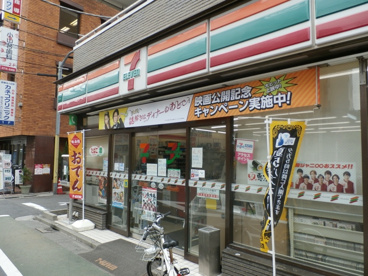 セブンイレブン　品川荏原店の画像1