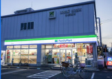 ファミリーマート 国立北店