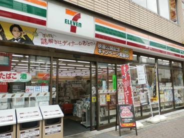 セブンイレブン　五反田店の画像1