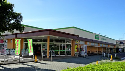 コープみらい 小川西町店の画像1