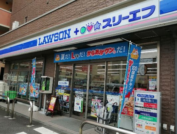 ローソン ＬＴＦ緑長津田店の画像1