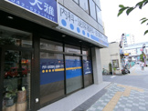 立川南口クリニック