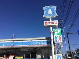 ローソン 上白根長坂店の画像1
