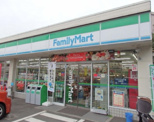 ファミリーマート 六ッ川二丁目店