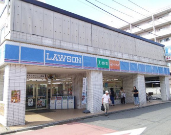 ローソン 綱島西三丁目店の画像1