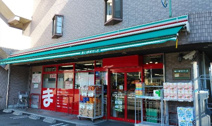 まいばすけっと 上末吉5丁目店