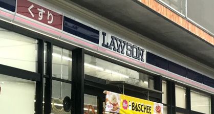 ローソン 鎌倉岩瀬店の画像1