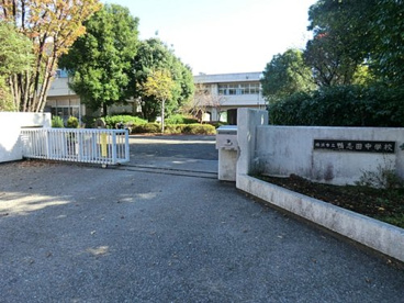 横浜市立鴨志田中学校の画像1