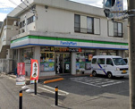 ファミリーマート 日野南六丁目店