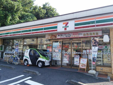 セブンイレブン 横浜鶴見東寺尾3丁目店の画像1