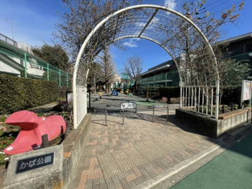 かば公園の画像1