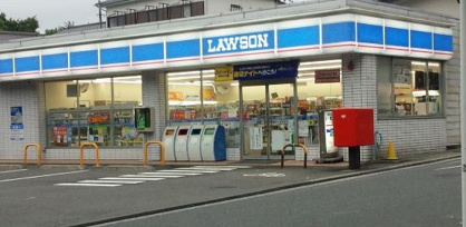 ローソンビューコート 仏向町店の画像1