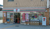 セブンイレブン 大和高座渋谷駅西口店