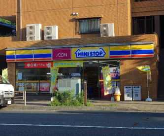 ミニストップ 三ッ沢下町店の画像1