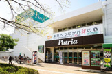パトリア葛西店